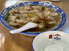 -樊川祖传馄饨(江都店)