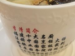 -李清佛跳墙|福建省十大名厨之首(后江埭店)