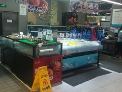 -盒马鲜生(悦峰店)