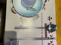 -唯成•韩国炭火烤肉 유성고기