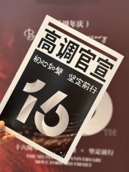 -亦美瑜伽·普拉提