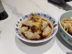 -钟水饺(人民公园总店)