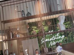 -必胜客(松雷店)
