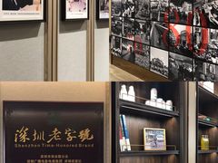 -国贸旋转餐厅(国贸广场店)