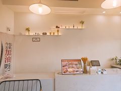 -米阿糯糕团•酒酿•甜品(莫愁店)