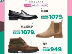 -上海第一八佰伴