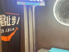 -Y&Y创意真人密室逃脱馆(人民广场步行街店)