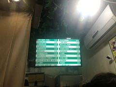 -糖糖冰粉(凤城三路总店)