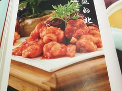 -天和晟烤鸭店(世纪坛店)