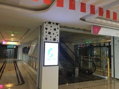 -苏宁天御商业广场