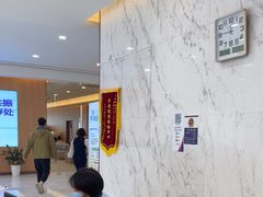 -美年大健康体检中心(浦东美张分院)