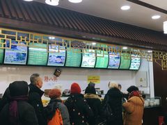 -白魁老号饭庄(交道口店)