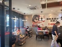 -巴蜀王婆大虾(南锣鼓巷店)
