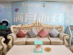 -妍悦母婴月子会所(武汉天地店)