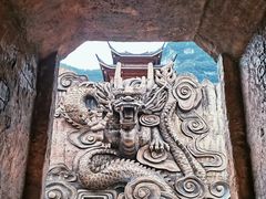 -中国傩城