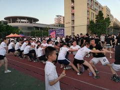 -华南师范大学(广州大学城校区)