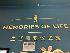 -海马体照相馆(上海晶耀前滩店)