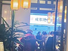 -鸡毛店·川菜(李家沱店)