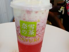 霸气芝士草莓-奈雪的茶(金鹰广场店)