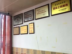 -金泰缘排骨馆(遵化路店)