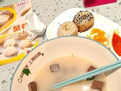 -小杨生煎(天之骄子店)