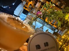 -TIKI鸡尾酒威士忌吧(二横路店)