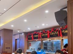 大堂-锡和无锡菜(景丽苑店)