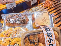 -C·BREAD饱仓(北苑店)