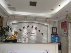 点击看大图 -香薇妮丝女子减肥院