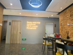 -MC皮肤管理中心