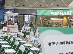 -万达广场(南昌红谷滩店)
