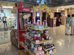 -保利国际影城(北京缤纷城店)