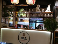 -牛记皇鲜牛肉火锅(环球度假区梨园店)
