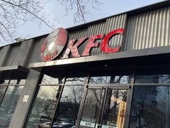 -肯德基(蓝桥店)