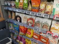 -blt精品超市(杭州城西银泰店)