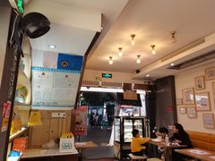 -糖糖屋•糖水•雪花冰店(时尚天河店)