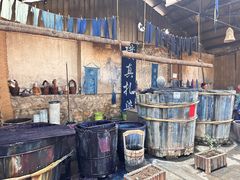 -璞真扎染博物馆