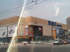 -Apple手机电脑(百脑汇店)