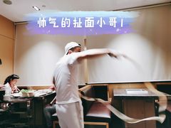 -海底捞火锅(群星城店)