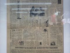 -杨记灌肠(食品街店)