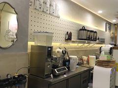 -茶力的小怪兽(梅林卓悦汇店)