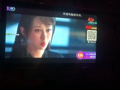 -格莱美量贩式KTV(国信店)