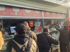 -袁大头包子(光华路店)