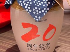 -胖哥俩肉蟹煲(海盐总店)