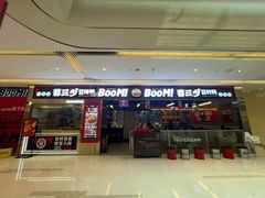 -蓉三少冒烤鸭·四川小吃集(北京首店)