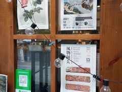 -湖北美术学院(昙华林校区)