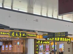 -银川河东国际机场