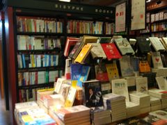 -西西弗书店＆矢量咖啡(花园城店)