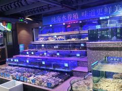 水产区-青蓬蒸汽海鲜·深圳老字号·团建聚会(壹方城店)