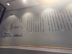 -镇南锅盖面馆(解放路店)